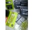 Полотна для триммера (10 шт) Ryobi RAC158 5132004561 12