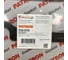 Прокладка ГБЦ Nissan 1.8 16V QG18DE 99> PATRON PG2-0168 6