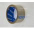 Упаковочная клейкая лента Oxiss Premium 48мм х 50м, 50мкм, прозрачная 4640277634728 4