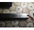 Тонкий блок питания URM SLF-36W-3.3A-IP22-12V В10020 3