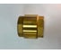 Обратный клапан Terma 2" (33946) 33026 3