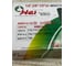 Комплект ударных торцевых головок-бит TORX (T10-T60; 1/4"; 12 шт.) Hans 896014-12 5