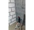 Нивелир Bosch GLL 2-20 + BM3 0.601.063.J00 31