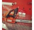 Бензопила Husqvarna 120 Mark II + цепь 9678619-06 7