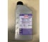 Антифриз-концентрат 1л LIQUI MOLY Kuhlerfrostschutz KFS 2001 Plus G12 8840 5