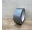Армированная клейкая лента (TPL) Ultra tape 48мм*40м, серая 4687205075529 3