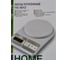 Кухонные весы Homestar HS-3012, 10 кг 104931 5