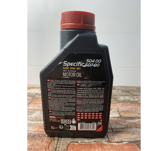Синтетическое масло MOTUL SPECIFIC 504 00 507 00 0W30 1л 107049