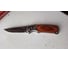 Cкладной автоматический нож BOYSCOUT 8.5/14.5см 61286 11