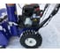 Снегоуборщик MasterYard MV9024BE 12