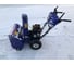 Снегоуборщик MasterYard MV9024BE 19