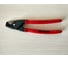 Кабелерез KNIPEX StepCut ступенчатый рез, кабель д. 15 мм, 50 кв.мм,  L-160 мм, обливные рукоятки KN-9511160 7