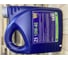 Моторное масло WEGO Z5 10W-40, SN/CF, полусинтетическое, 4 л 4627089061812 4