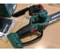 Цепная аккумуляторная пила FAVOURITE OBS 21 TG6 21В, 2/4Ач 150000216 8