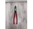 Ножницы для резки металла Арефино Инструмент серии "Классика" 320 мм, с пластизолевыми ручками, лак С196 2