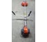 Травокосилка Husqvarna 331R 9678665-04 9