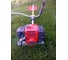 Травокосилка Husqvarna 331R 9678665-04 10