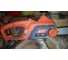 Электрическая пила DAEWOO DACS 2500E 15