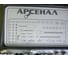 Набор инструментов 63 предмета Арсенал 8144710 5