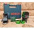 Комбинированный лазерный нивелир Bosch GCL 2-15G + RM1 + кейс 0.601.066.J00 14