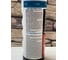 Полиуретановый клей Interbond 550g "Marine adhesive " Д4 00-00000145 5