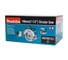 Дисковая пила Makita HS7601X1 14