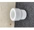 Переходная муфта PRO AQUA PP-R Н-В белая 50-32 мм PA12528Pb 2