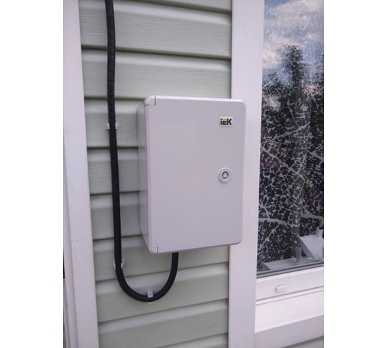 Корпус IEK ЩМПп пластиковый, 300х200х130мм, УХЛ1, IP65 MKP93-N