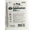 Аккумулятор Daewoo AAA 600mAh NI-MH BL-2 1037428 3