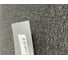 Пластина защитная 104x96x1 мм SELLER-TMS 10496 4