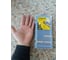 Органайзер Stanley ESSENTIAL 9" STST81679-1 8