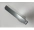 Скоба стыковочная OSTEC 350x48, Сендзимир цинк СС-350х48-СЦ 8