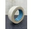 Маскировочная лента HB BODY MSK 80 38х50 0200300004 6