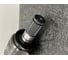 ШРУС внутренний Hyundai Creta 1.6 л 16- MARSHALL M8112041 12