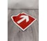 Знак F01-01 "Направляющая стрелка" Стандарт Знак 200x200 мм, пленка ПП 00-00024047 3