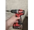 Аккумуляторная дрель-шуруповерт Milwaukee M18 CBLDD-202C 4933464317 8