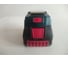 USB-переходник GAA 18V-24 для зарядки (14.4/18 В) Bosch 1600A00J61 8
