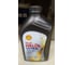 Синтетическое моторное масло Shell Ultra 5W-40, 1 л 550051592 2