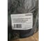 Резиновые коврики SRTK в салон 3D STANDART для Lada Granta 2190 SD/HB 2011- LD.GR.01003 2