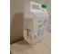 Средство для посудомоечных машин Grass Dishwasher 125237 5