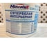 Водоэмульсионная интерьерная краска Movatex супербелая, моющаяся, 6 кг Т02328 6