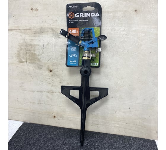 Металлический импульсный распылитель на пике Grinda PROLine RB-P 8