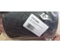 Электросварная муфта OLFUSE pn16 sdr11 pe100 d110, 7728110000 9