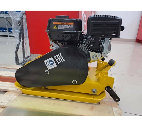 はる YONEX/ヨネックス】ユニ裏地付ウィンドウォーマーシャツ ルビー