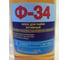 Флюс Ф-34А 0,5 л Connector F64A-500 3