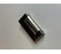 ЭМЗ симметричная Smartec ST-SL451NO узкая, HО, без планки smkd0427 3