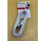 Тв удлинитель OXION папа-мама 5 м OX3C2V5MFL 3