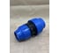 Переходная муфта POLIEXT 50х63 PN16 02060080 6