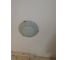 Настенно-потолочный светильник SONEX стекло, E27, 2х60W, QUADRO WHITE 162/K 4