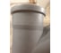 Крестовина двухплоскостная HTED 110x110x110 Ostendorf 115920 12